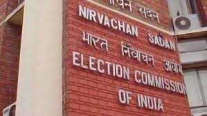 उत्तर प्रदेश में राज्यसभा का उपचुनाव 11 को, अमर सिंह के निधन से सीट खाली उत्तर प्रदेश में राज्यसभा का उपचुनाव 11 को, अमर सिंह के निधन से सीट खाली